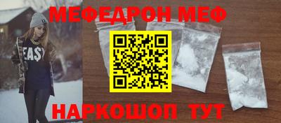 мдпв Кингисепп
