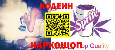 а пвп мука Кимры