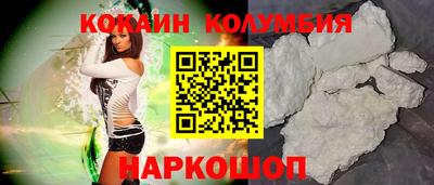 а пвп мука Кимры