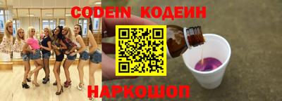 прущая мука Кинель
