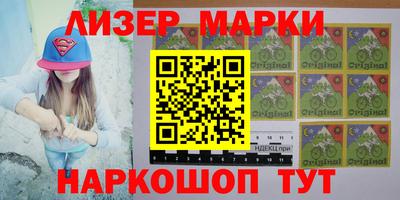 прущая мука Кинель