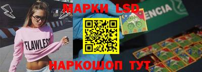 а пвп мука Кимры