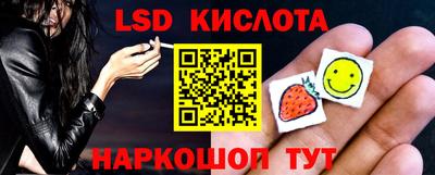 а пвп мука Кимры