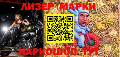 а пвп мука Кимры