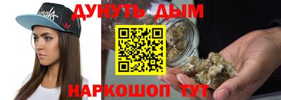 а пвп мука Кимры