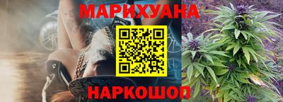 мефедрон мука Конаково