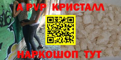 хмурый Коммунар