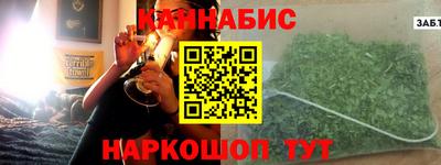 прущая мука Кинель
