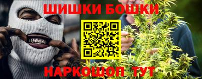 прущая мука Кинель