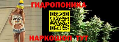 прущая мука Кинель