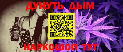 прущая мука Кинель
