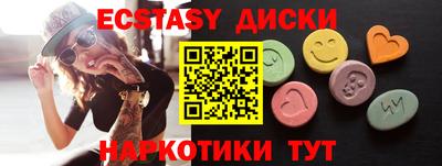 а пвп мука Кимры