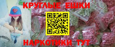 а пвп мука Кимры