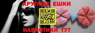 мдпв Кингисепп