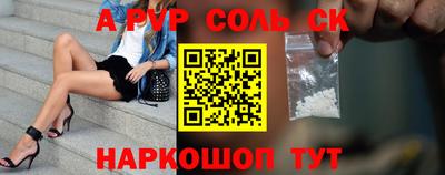 мдпв Кингисепп