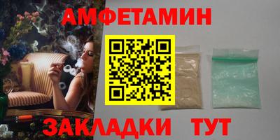 прущая мука Кинель