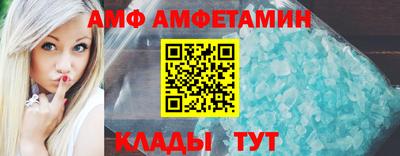 мдпв Кингисепп