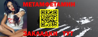 прущая мука Кинель