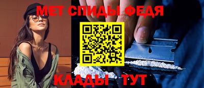прущая мука Кинель