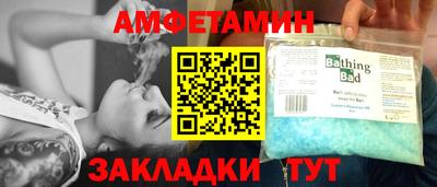 прущая мука Кинель
