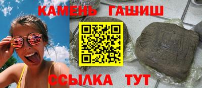 а пвп мука Кимры
