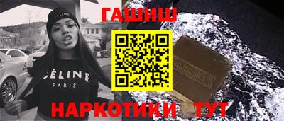 а пвп мука Кимры