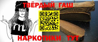 а пвп мука Кимры