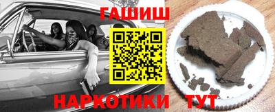 мдпв Кингисепп
