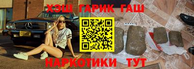 не бодяженный Комсомольск-на-Амуре