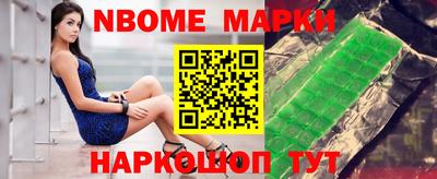 мдпв Кингисепп