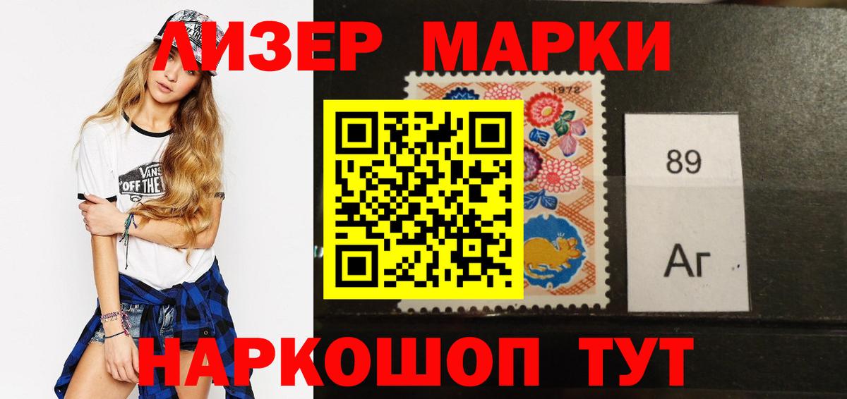 Лсд 25 экстази ecstasy  Лсд 25 экстази кислота  Вход с VPN  Королёв 